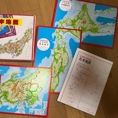 【知育玩具】世界地図パズル 日本地図パズルの画像