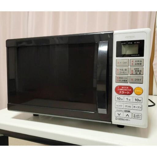 ZEPEAL /電子レンジ(オーブン機能付) /2020年製 /説明書有 /DO-M1617