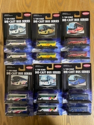 新品未開封 京商 1/150ダイキャストバス