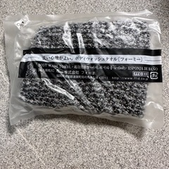 ボディタオル60個（使い捨て/業務用）の画像