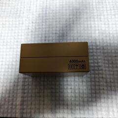 ダンボー　モバイルバッテリーの画像