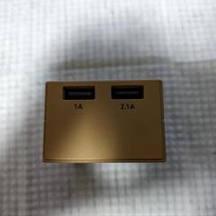 ダンボー　モバイルバッテリーの画像