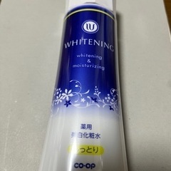 新品 未開封 コープの化粧水 