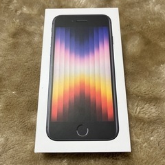 ❤️ iPhoneSE ケース