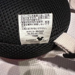 ごっつん防止リュックの画像