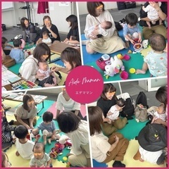 0〜3歳児ママの為のワークショップ