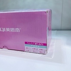 レトロな壁掛け電話、ボトムライト付きのオールドファッションクラシックヴィンテージ電話(赤胴)の画像