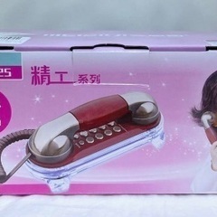 レトロな壁掛け電話、ボトムライト付きのオールドファッションクラシックヴィンテージ電話(赤胴)の画像