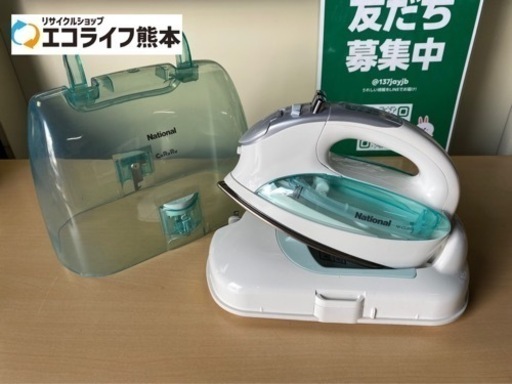 National コードレススチームアイロン NI-CL603-G クリスタルグリーン