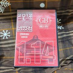 お取引中 ゴールデンボンバー 初回限定盤DVD 一生バカ
