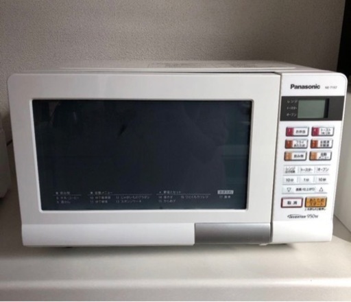 電子レンジ　パナソニック