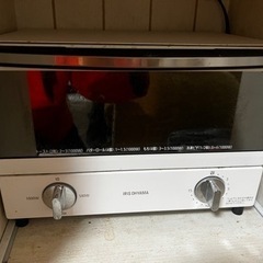 オーブントースター