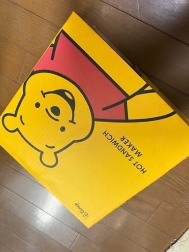ホットサンドメーカー おうち時間 お洒落家電 手軽 料理 ホームパーティー
