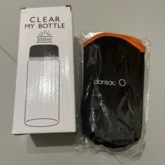 【0円】クリアボトル　ボトルカバー 