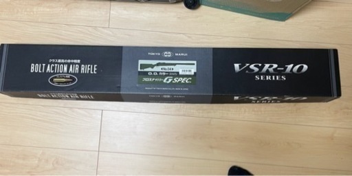 VSR-10Gスペック　スコープ　マガジン3セット付き