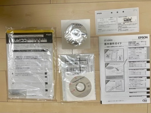 超美品EPSON エプソン GT-X900 高性能フィルム スキャナー& 通常スキャナー