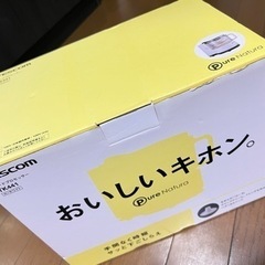 テスコム (TESCOM) フードプロセッサー PureNatu...