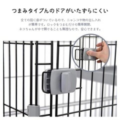 キャットケージ　折り畳み式 猫用ケージ 大型 3階層 ブラックの画像