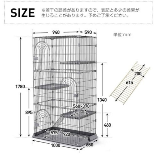 キャットケージ　折り畳み式 猫用ケージ 大型 3階層 ブラック