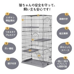 キャットケージ　折り畳み式 猫用ケージ 大型 3階層 ブラックの画像