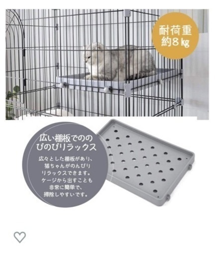 キャットケージ　折り畳み式 猫用ケージ 大型 3階層 ブラック