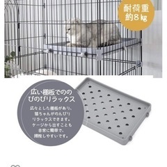 キャットケージ　折り畳み式 猫用ケージ 大型 3階層 ブラックの画像