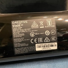 Creative Stage Airの画像