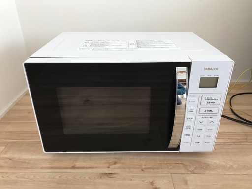 YAMAZEN　オーブンレンジ　YRC-0161VE　４年半使用