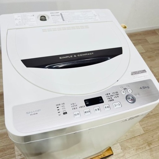 ♦️SHARP a1577 洗濯機 4.5kg 2018年製 4.5♦️