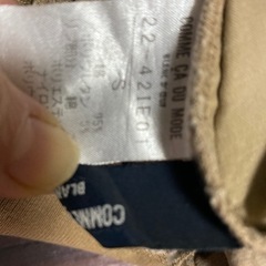 コムサデモード　S 腹巻パンツ❣️マタニティパンツ❣️ベージュ　ストレートCOMME ÇA DU MODE　の画像