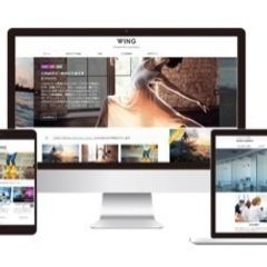 ホームページ入力業務、Word Pressライティング業務の画像