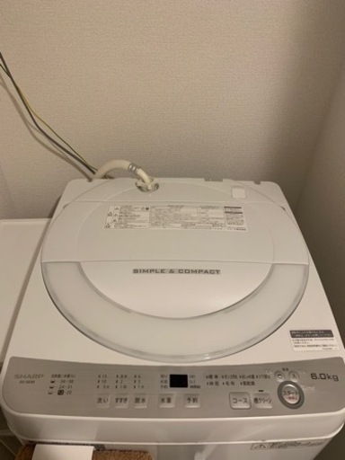 SHARP製洗濯機　※11/23(木)処分予定です