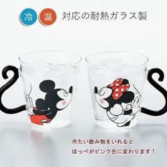 新品 ミッキー＆ミニー 耐熱ペアグラスの画像