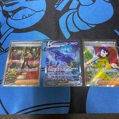 ポケモンカード　古代の咆哮　未来の一閃　高額カードまとめ売り　こくばバドレックス　