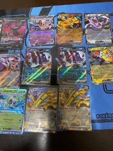 ポケモンカード　古代の咆哮　未来の一閃　高額カードまとめ売り　こくばバドレックス