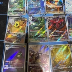 ポケモンカード　古代の咆哮　未来の一閃　高額カードまとめ売り　こくばバドレックス　