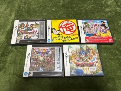 【お話し中】DSソフト　まとめて