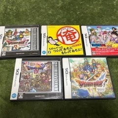 【お話し中】DSソフト　まとめて