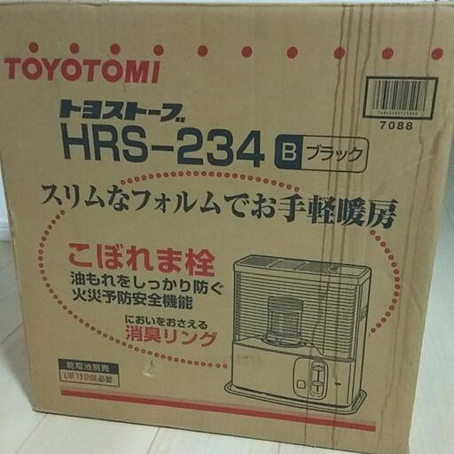 トヨトミのスリムタイプのトヨストーブ