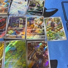 ポケモンカード　古代の咆哮　未来の一閃　高額カードまとめ売り　こくばバドレックス　
