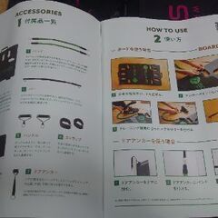 美品❗『体を鍛えて元気にネ❗』【ボディーボス トータル ワークアウト システムBODYBOSS2.0 ポータブルフィットネスジム Full Band パッケージ(ピンク)】の画像