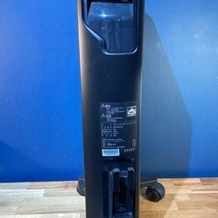 デロンギ　マルチダイナミックヒーター　MDHU09 Amazon | De'Longhi (デロンギ) マルチダイナミックヒーター