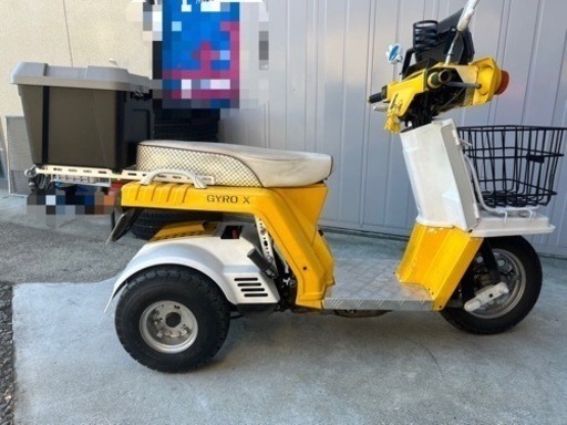 ジャイロx 側車付軽二輪　3人乗り