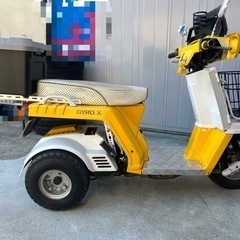 ジャイロx 側車付軽二輪　3人乗り