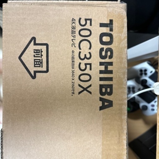 50C350X 東芝 REGZA