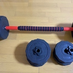ダンベル可変式20キロ２個セット　合計40キロ