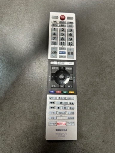 東芝 REGZA 55X720Z
