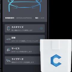 CARISTA カリスタ OBD2アダプタ