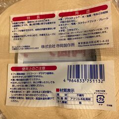 紙両面テープ15mmX20m/多用途一般用両面テープ12mmx50m 合計10巻セットの画像