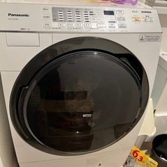 Panasonic パナソニック 洗濯機 10kg